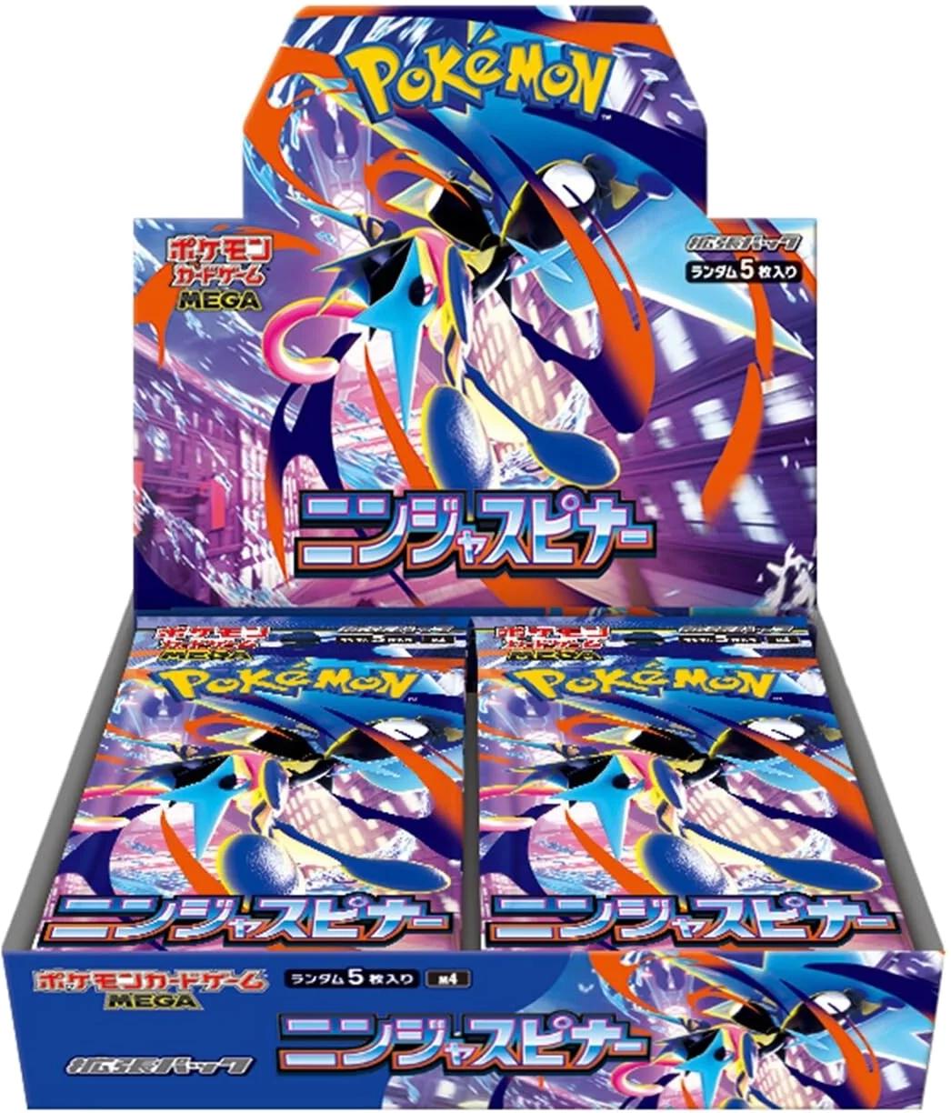 Pokemon Ninja Spinner Japansk Booster Box
