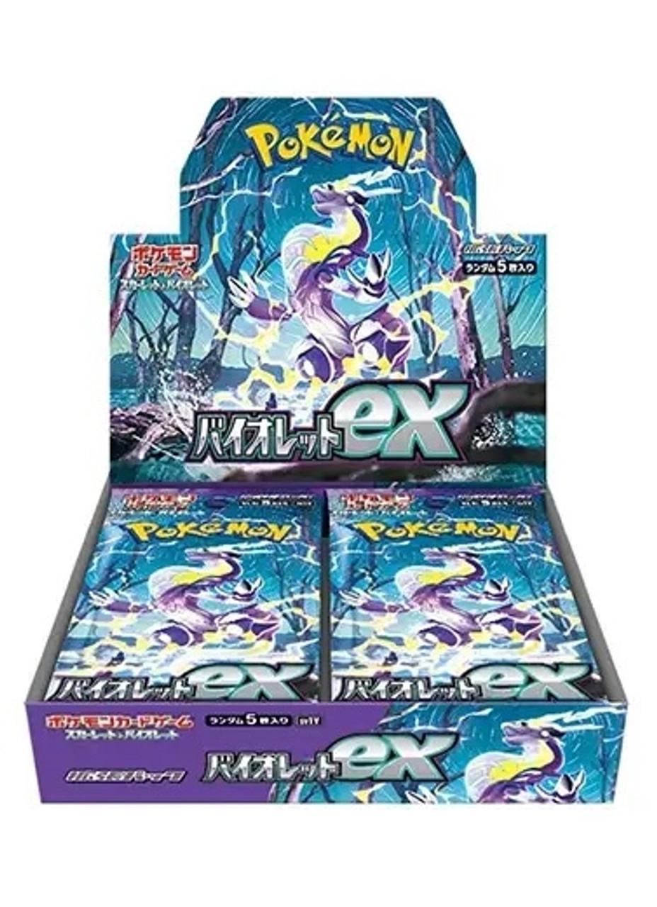 Booster Box - Japanese Violet Ex