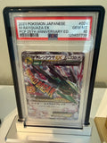 M Rayquaza EX #24 Pokemon Japanese 25th Anniversary Promo  PSA 10