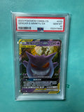 Gengar & Mimikyu GX #33 Pokemon Kinesisk PSA 10