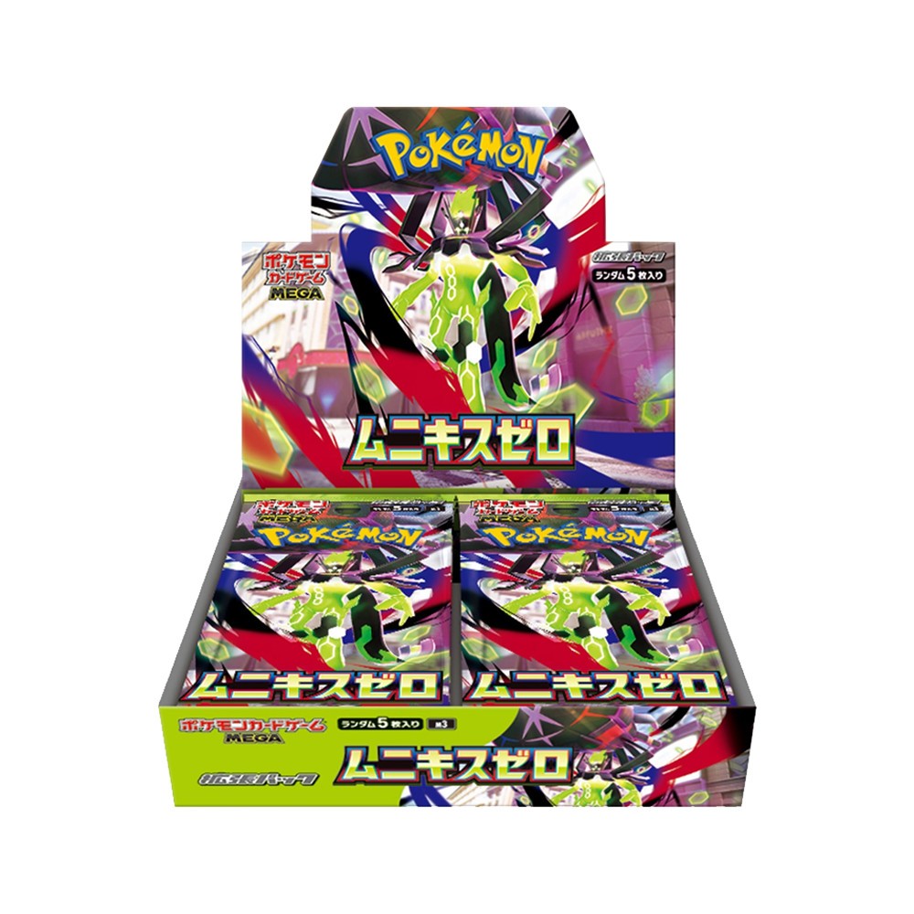 Pokemon Mega Nihil Zero Japansk Booster Box
